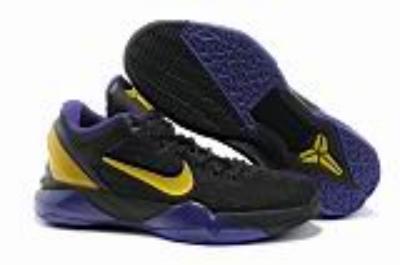 Kobe 7-21